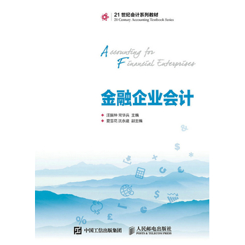 ������I(y��)��(hu��)Ӌ(j��)