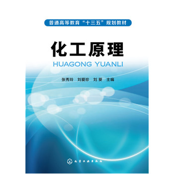 ����ԭ��