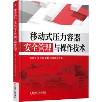 �Ƅ�ʽ����������ȫ�����c�������g(sh��)