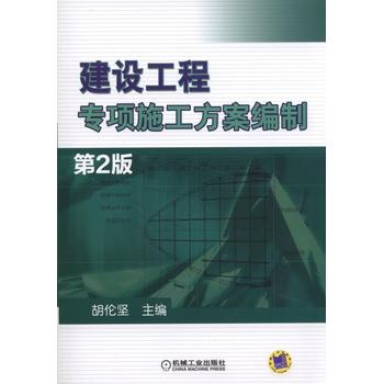 ���O(sh��)���̌��(xi��ng)ʩ���������� ��2��