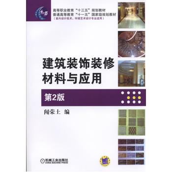 �����b��b�޲����c��(y��ng)�� ��2��