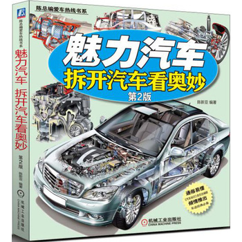 ������܇(ch��)�����_(k��i)��܇(ch��)���W���2�棩