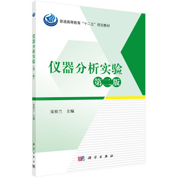 �x��������򞣨�ڶ��棩