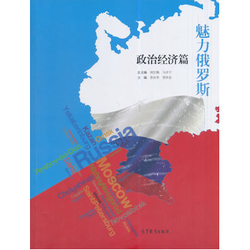 �������_˹���ν�(j��ng)��(j��)ƪ