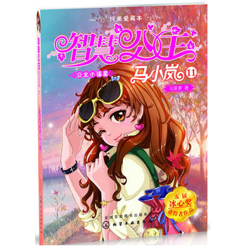 --����С����