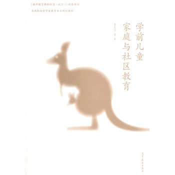 �Wǰ��ͯ��ͥ�c��^(q��)����