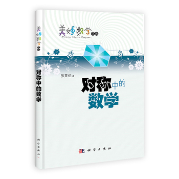 ��(du��)�Q�еĔ�(sh��)�W(xu��)