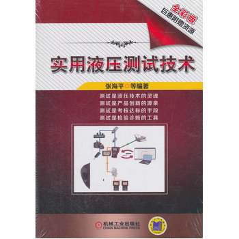 ��(sh��)��Һ���y(c��)ԇ���g(sh��)