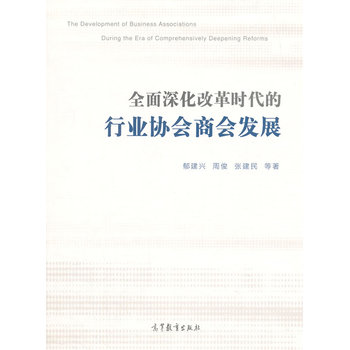 ȫ����ĸ�r(sh��)�����ИI(y��)�f(xi��)��(hu��)�̕�(hu��)�l(f��)չ