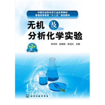 �o(w��)�C(j��)���������W(xu��)��(sh��)�(y��n)