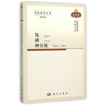 �o�C���W���� ���ľ� ���������