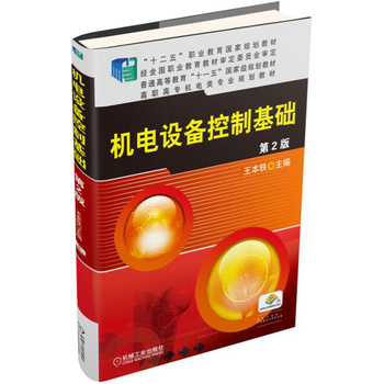 �C(j��)��O(sh��)����ƻ��A(ch��) ��2��