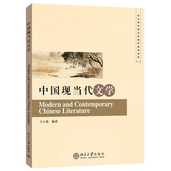 �Ї�(gu��)�F(xi��n)��(d��ng)���ČW(xu��)