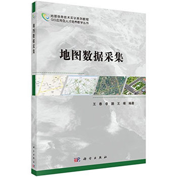 �؈D��(sh��)��(j��)�ɼ�