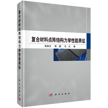 ��(f��)�ϲ����cꇽY(ji��)��(g��u)���W(xu��)���ܱ���