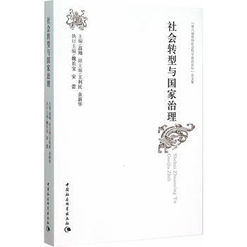 ���(hu��)�D(zhu��n)���c��(gu��)�����������ڰˌ��Ї�(gu��)���(hu��)�ƌW(xu��)ǰ��Փ����Փ�ļ�