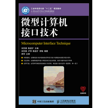 ΢��Ӌ��C�ӿڼ��g(sh��)