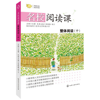 --���w��x����)