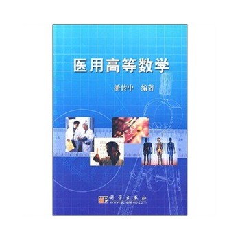 �t(y��)�øߵȔ�(sh��)�W(xu��)