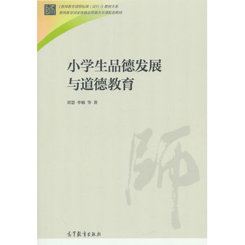 С�W��Ʒ�°l(f��)չ�c���½���