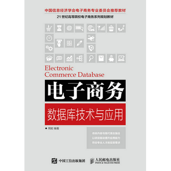 ����̄�(w��)��(sh��)��(j��)��(k��)���g(sh��)�c��(y��ng)��