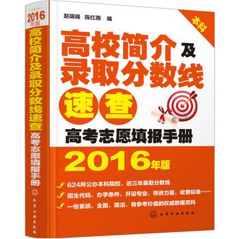 ��У��(ji��n)�鼰�ȡ��?j��n)?sh��)���ٲ�