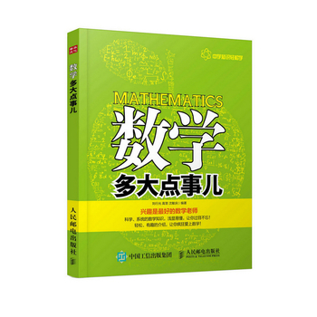 ��(sh��)�W(xu��)����c(di��n)��