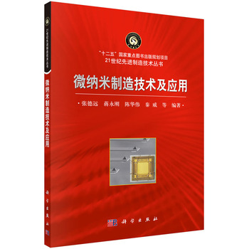 ΢�{�����켼�g������