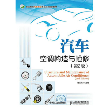 ��܇���{(di��o)��(g��u)���c�z�ޣ���2�棩