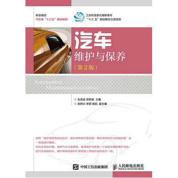 ��܇(ch��)�S�o(h��)�c���B(y��ng)����2�棩