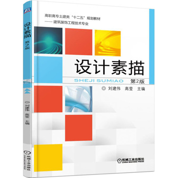 �OӋ���裨��2�棩