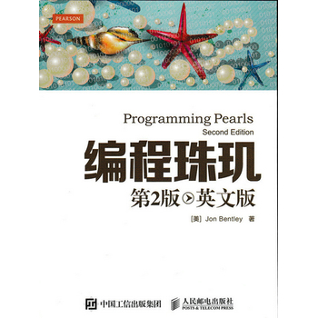 ������^ ��2�� Ӣ�İ�