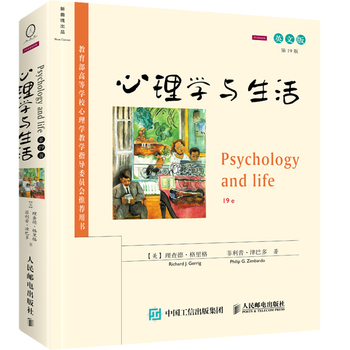 ����W(xu��)�c�����19����Ӣ�İ棩