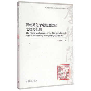 �峯ѭ���d����۾Ӆ^(q��)֮��(qu��n)���C(j��)��