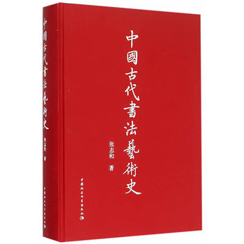 �Ї��Ŵ�����ˇ�gʷ������