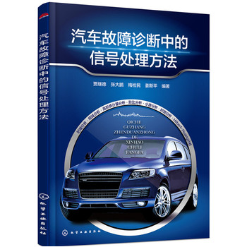 ��܇�����\���е���̖(h��o)̎������