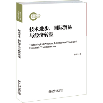 ���g�M�������H�Q���c�����D��