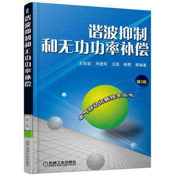 �C�����ƺ͟o�������a(b��)������3�棩