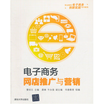 ����̄�(w��)�W(w��ng)���ƏV�c�I�N