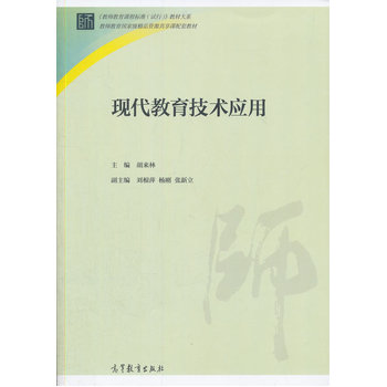 �F(xi��n)���������g(sh��)��(y��ng)��