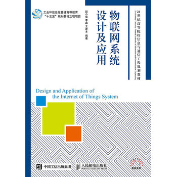 ��(li��n)�W(w��ng)ϵ�y(t��ng)�OӋ������