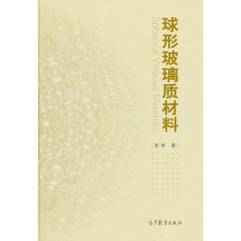 ���β����|(zh��)����