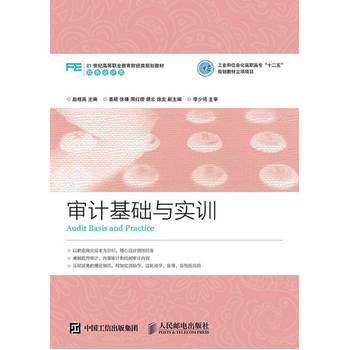 ��Ӌ(j��)���A(ch��)�c��(sh��)Ӗ(x��n)