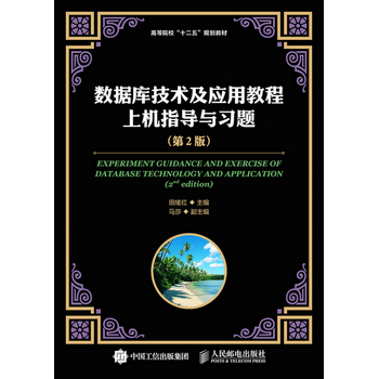 ��(sh��)��(j��)�켼�g(sh��)�����ý̳��ϙCָ���c���}����2�棩