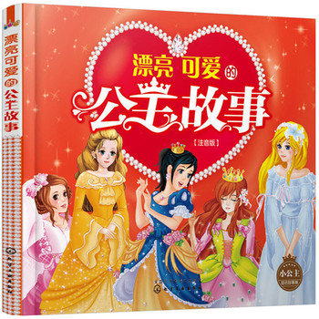 --Ư���ɐ۵Ĺ�������:ע����