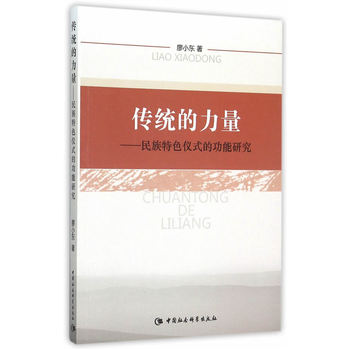 ���y(t��ng)��������������ɫ�xʽ�Ĺ����о�