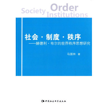 ���(hu��)���ƶȡ����򣺺յ�������������������˼���о�