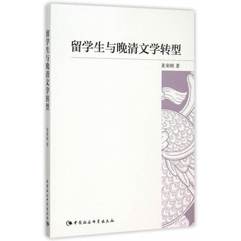 ��W(xu��)���c�����ČW(xu��)�D(zhu��n)��