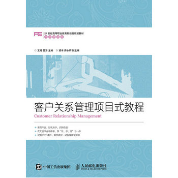 �͑��Pϵ�����Ŀʽ�̳�