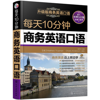 ÿ��10����̄�(w��)Ӣ�Z(y��)���Z(y��)